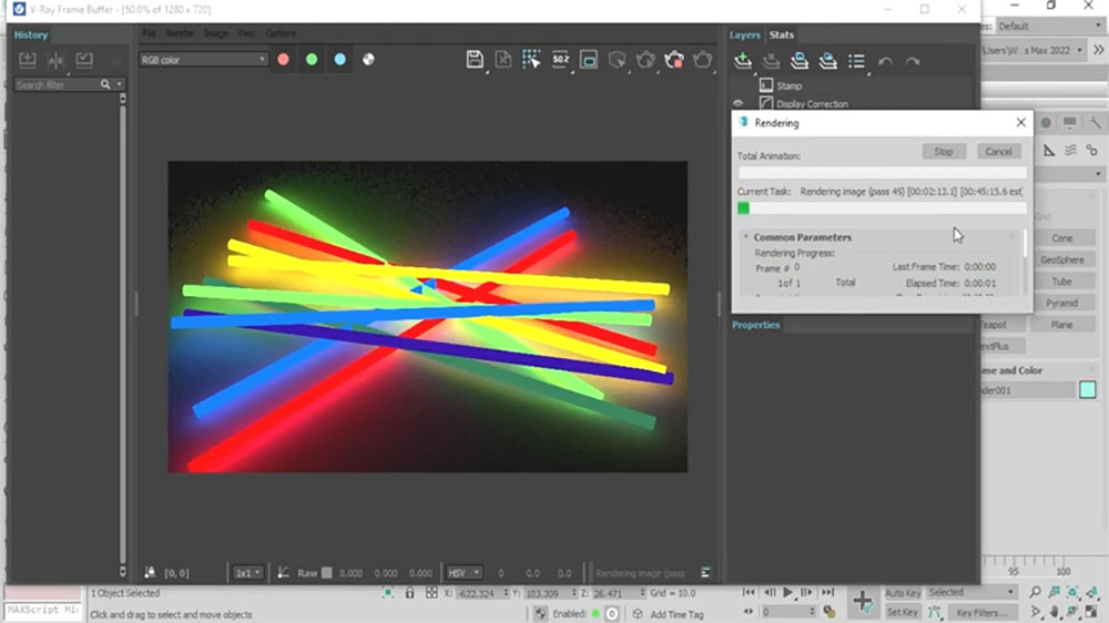 Carte d'auto-illumination dans 3ds max